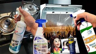 Kitchen & bathroom cleaning accessories stove spray, amazon finds latest Best Grease Cleaner liquid