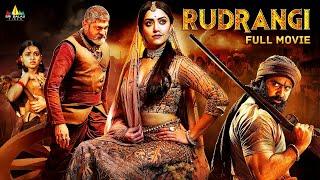 Rudrangi Latest Romantic & Action Kannada Full Movie | Jagapathi Babu | 2024 New South Dubbed Movies