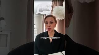 Финансовая грамотность
