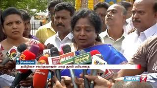 "Encroachments on water bodies should be removed" as monsoon season is about to begin: Tamilisai