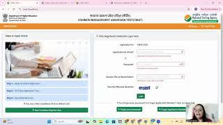 CMAT 2025 Notification is OUT Important Dates to Know!
