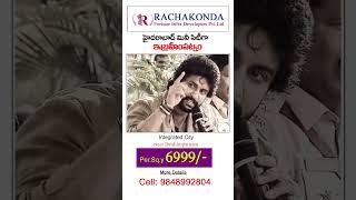 Success Follow || Rachakonda Fortune Infra Pvt Ltd || Hadhyas Media