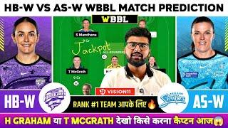 HB-W vs AS-W Fantasy, HB W vs AS W Fantasy Prediction, HB W vs AS W BBL T20 Team Today