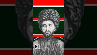 ГЕРОИ КАВКАЗА 1 ЧАСТЬ...