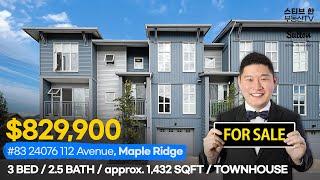 Video Tour #83 24076 112 Avenue, Maple Ridge | 스티브한 밴쿠버 부동산 TV