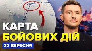 Екстрено! ЗСУ ПРОРВАЛИСЬ під Бахмутом. У росіян ПЕКЛО БІЛЯ КУРСЬКА – Карта БОЙОВИХ ДІЙ 22 вересня