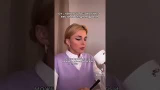 будни учителя )