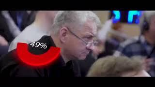 Презентация исследования «Осьминог-1»