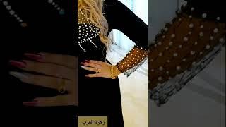 مصنع زهرة العرب  العتيق00201008888767فرع وسط البلد 48 ش قصر النيل  https://t.me/ZAHRTALARB2020