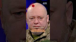  Більше - у програмі «Я не забуду» на телеканалі «Дім».#війна #дім #янезабуду#батько #сімя #рідні