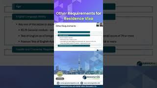 Other Requirements for Residence Visa ||  Immigration Advisers New Zealand Ltd