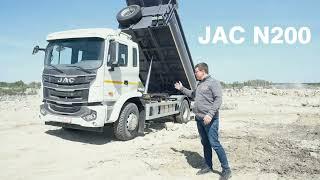 JAC N200. Универсальный городской самосвал с множеством надстроек