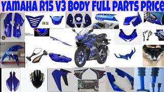 Yamaha R15 V3 body parts kit price   full body parts price Yamaha R15 V3 bike