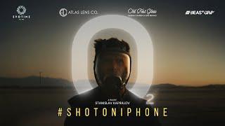 O2 film by Stanislav Kapralov | Shot on iPhone with Atlas Anamorphic + Beastgrip DOF Adapter Фoton