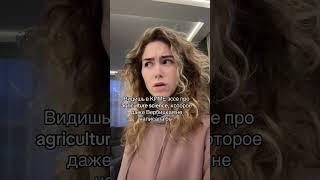 Записывайся на годовой курс  в тг: Таня Шибитова #егэ #репетитор #английский #егэанглийский