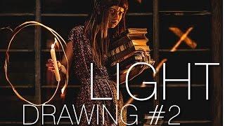 Light drawing #2. (ENGLISH)