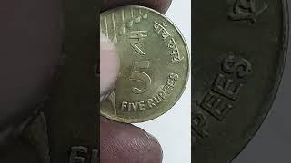 Rare coin# five rupee# A to z kabil