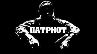 Спортивный клуб "ПАТРИОТ" - Дзюдо