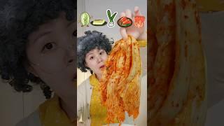 Kimchiemoticon mukbang #funny #shorts