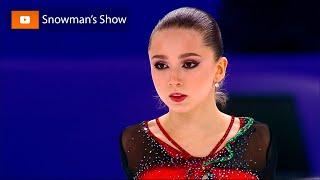 The GREATEST of All Time?! Kamila Valieva's Free Skating - Rostelecom Cup 2021