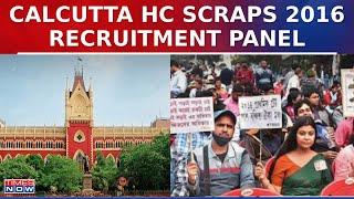 24,000+ West Bengal Teachers Lose Their Jobs On High Court Order, SSC Scam Haunts Mamata's Sarkar