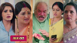 Mangal Laxmi New Promo | 19 June | Mangal Laxmi Today Full Episode Update