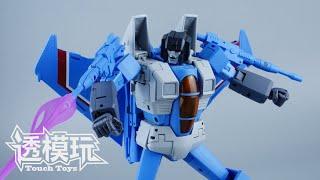 【SwiftTransform】2.0 THUNDERCRACKER! MP-52+ 2.0 Thundercracker Masterpiece G1 Transformers 变形金刚 惊天雷