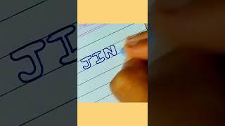 :Jinat: Name Calligraphy || Lettering my subscribers names #shorts #calligraphy #handwriting