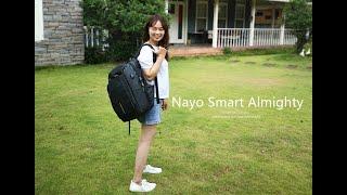 Nayo Smart Almighty 充電後背包