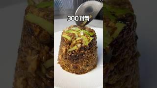 매일 300개씩 팔린다는 짜파게티 볶음밥 레시피 공개 #레시피 #짜파게티 #볶음밥 #꿀팁