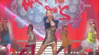 Son Dam-bi - Saturday Night, 손담비 - 토요일 밤에, Music Core 20090404