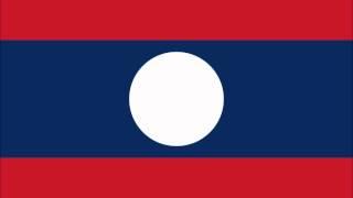 National Anthem of Laos | ເພງຊາດລາວ