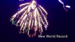 SKYDIVING WORLD RECORD - 42 Way Freefly HD Night Jump - Extreme Sport