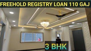 3 Bhk 110 Gaj | Freehold | Loan | Registry | Flat in Deep Vihar @70 Lakh | Rao properties  Delhi