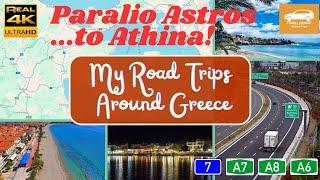 Driving in Greece-Road trip Paralio Astros-Athina-Οδήγηση στην Ελλάδα-Road trip Παράλιο Άστρος-Αθήνα