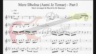 Mere Dholna | Sargam - Part I | Bhool Bhulaiya | Staff Notation | Dr Banerjee Music