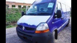 Замена рулевой рейки  Renault Master