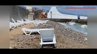 Приехал на Чëрное море. ВОЛНЫ ЧËРНОГО МОРЯ В КРЫМУ, В АЛУШТЕ ЗВУКИ