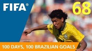 100 Great Brazilian Goals: #68 Marcio Santos (USA 1994)