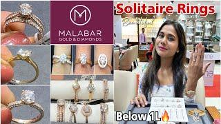 Malabar Solitaire Diamond Rings Starting 54K Designs With Price| Latest 2023 Solitaire Diamond Rings