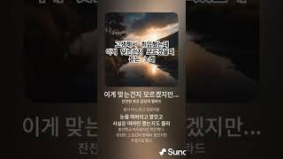 2024년 5월 24일