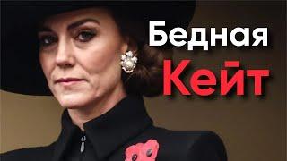 Куда пропала Кейт Миддлтон? | Регрессивный гипноз Елены Гиллео