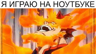 Дневная подборка мемов 969