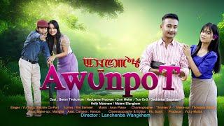 Awunpot || Beron || Naobamei || Sachinker ||Lion||Ton on3 ||Helly||Malem|| Official music video 2024