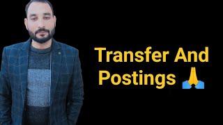 Transfer And Postings 