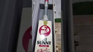 KL Rahul Bat #SG #sunny #cricket #70years #new #trending #shorts #1k #fullhd #zoom