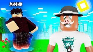  Как НЕ НАДО ИГРАТЬ в Anime-Defenders в Roblox!