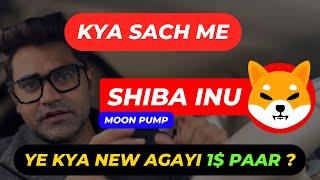 Shiba Inu chhod dega sabko peeche agya alt season #trading #cryptocurrency #cryptocurrency #bitcoin