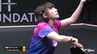 Suh Hyo Won vs Zhu Chengzhu | WD R32 | China Smash 2024