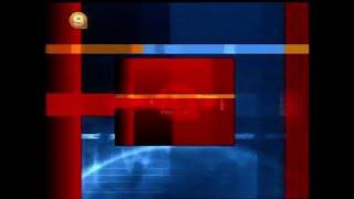 Channel 9 - Reports - Intro (2005-2006)